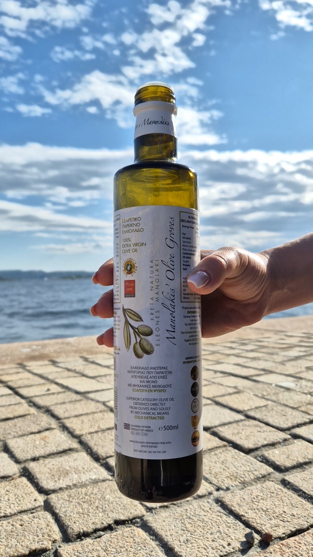 Creta Manolakis Extra Virgin Olive Oil – 500 / 750 ml